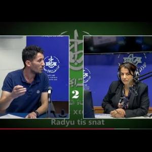 Preview image for the video ""Avrid ugharvaz" du 19 10 2024 Lycée :Houcine Ait Ahmed  2eme place 2025 par Djouher Boura.".