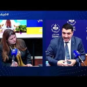 Preview image for the video "ضيف الصباح | مديرالحوكمة الرقمية وتنسيق رقمنة القطاع العام بالمحافظة السامية للرقمنة   محمد لوعيل".