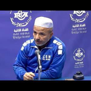 Preview image for the video "ⵉⵎⴻⴽⵔⴰⵙ ⵏ ⴷⵣⴰⵢⴻⵔ 25.11.2025 Imekras n dzayer.Par Mohamed bounoura .عبد الوهاب حشحوش".