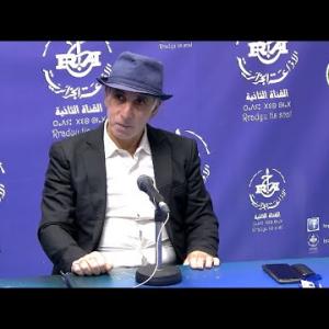 Preview image for the video "ⵜⵉⵔⴻⴳⵡⴰ ⵏ ⵉⴷⵍⴻⵙ 29.12.2025 Tiregwa n-idles, Mr. Youcef Amrane réalisateur scénariste".