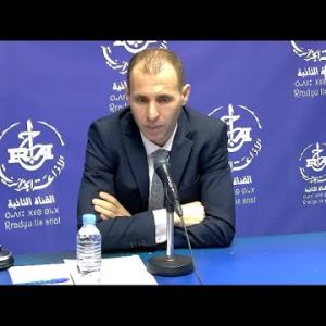 Preview image for the video "Mr Nabil Aouiche, DG de la Chambre Nationale de la Pêche et de la Production Halieutique".