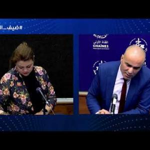 Preview image for the video "ضيف الصباح | المدير المركزي ببنك التنمية المحلية السيد رقيق بوعلام".