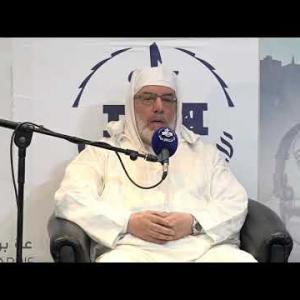 Preview image for the video "محمد مأمون القاسمي الحسيني".