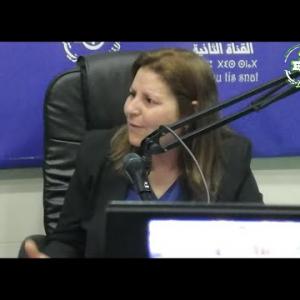 Preview image for the video "Invité de la matinale du 27.04.2022. Mme Hamdikane Fatima Directrice de l'INPRP".