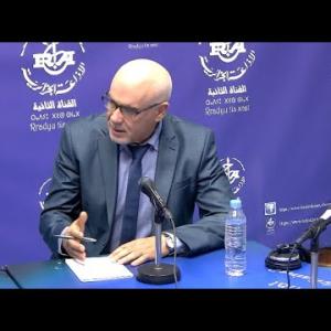 Preview image for the video "Mr Abdelhamid Afra délégué National aux Risques Majeurs et Catastrophes Naturelles".