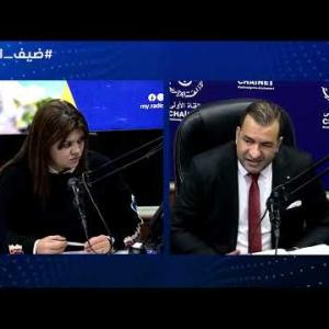 Preview image for the video "ضيف الصباح |  الخبير في القضايا الجيوسياسية البروفيسور ادريس عطية".