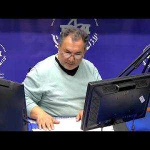 Preview image for the video "Inebgi n-tasebhit Du 31.12.2023. M Mouhouche Brahim, Expert en stress hydrique. Par Said Bada".