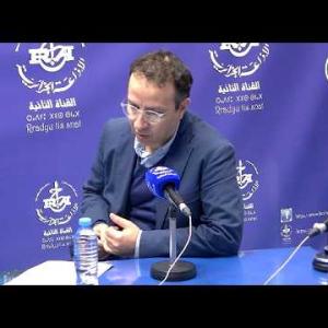 Preview image for the video "Inebgi n-tasebhit: Dr Kiri Sofiane,directeur de la communication à l’agence nationale de sang (ANS)".