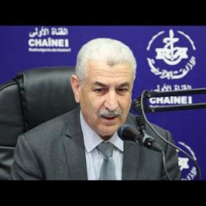 Preview image for the video "المدير العام للجزائرية للطرق السيارة محمد الخالدي".