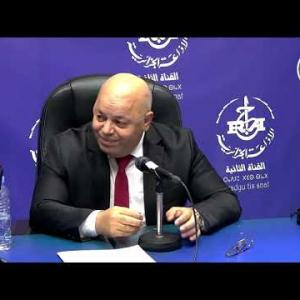 Preview image for the video "Invité de la matinale  Le ministre des Moudjahidine et des Ayants-droit, Laid Rebiga.".