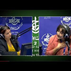 Preview image for the video "Abrid UƔervaz du 30 11 2024  Harcèlement Scolaire, avec :Farroudja Hamici  Fares.par Djouher Boura .".