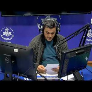 Preview image for the video "ⴰⵖⵎⵉⵙ   n 14H00, du 01.12.2024.Par Benserai Hamza".