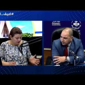 Preview image for the video "ضيف الصباح | مدير التطوير بالشركة الجزائرية للطاقة فرع مجمع سونطراك السيد سفيان زعميش".