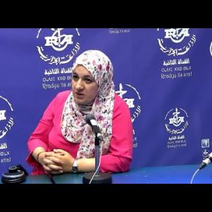 Preview image for the video "Comment Protégersa Peau en été avec Pr Saliha Takheroubt,Spécialiste en Dermatologie au CHU Mustapha".