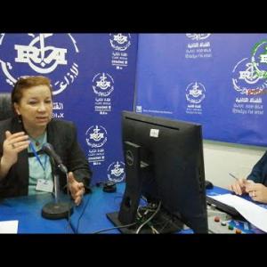 Preview image for the video "invité du 16.05.2022. Mme. Ladjadj Ouiza inspectrice au ministère de l’industrie pharmaceutique.".