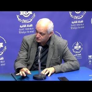 Preview image for the video "AGAZI "TAZMART" du 12.11.2024 sur "La résistance aux antibiotiques " avec avec Pr Bitam Idir".