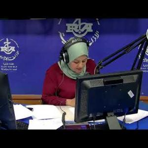 Preview image for the video "ⴰⴴⵎⵉⵙ n 14H00, du  14.10.2024. Par zahra Bouabdalh (J.P)".