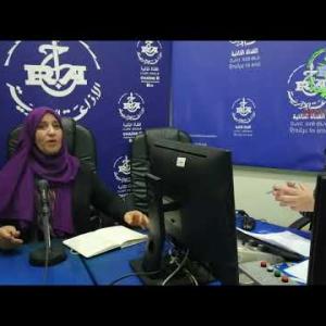 Preview image for the video "la matinale du 18/5/22 Mme Mensouri Samia inspectrice centrale au ministère de l'éducation nationale".