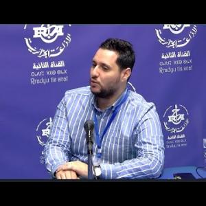 Preview image for the video "Mr Aissou Med Yahya, maitre des conférences et responsable des relations extérieures de (ESSAIA).".