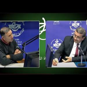 Preview image for the video "ⵜⴰⵙⴰⵔⵜⵉⵜ 19.12.2024. par Said Bouaziz avec Makhlouf Sahel.".