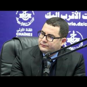 Preview image for the video "مدير الضبط بوزارة الصناعة الصيدلانية السيد علواش بشير".