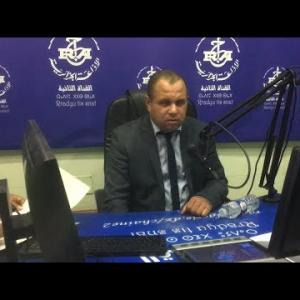 Preview image for the video "le 14.09.2022 :  Mr Yacine Mira chargé de communication et responsable de l'unité braille de l'ONPS.".