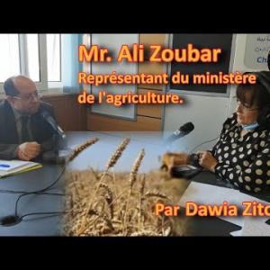Preview image for the video "Invité de la matinale du 17.02.2022 : Mr. Ali Zoubar représentant du ministère de l'agriculture".