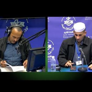 Preview image for the video "ⵜⵉⴼⴰⵡⵉⵏ ⵜⵎⴻⴷⵓⵔⵜ 19.12.2024 Tifawin Tmedurt . L'artiste Abdel Rahman Daoudi,".