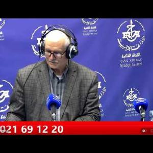 Preview image for the video "Fatawas du 09 04 2026 par Cheikh Bouizeri Said avec Nesrine Sadouki et Nesma en réalisation.".