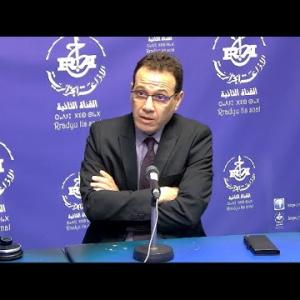 Preview image for the video "Mr.Kara Mohamed Hichem Président de l'Académie Algérienne des Sciences et des Technologies (AAST)".