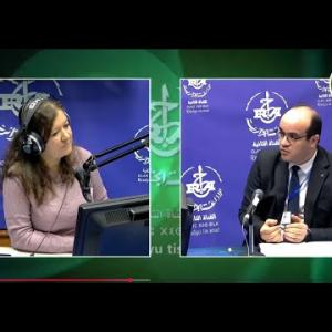 Preview image for the video "ⴰⴳⵔⴰⵡ ⵍⴰⵅⵎⵉⵙ 27.11.2025 avec :Mr Abdelhamid Ouari , DG de l’Office national du tourisme.".