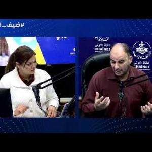 Preview image for the video "ضيف الصباح |  استاذ علوم الاعلام و الاتصال بجامعة المدية الدكتور عبد الحكيم بوغرارة".