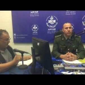 Preview image for the video "le commandant de la Gendarmerie Nationale Bouchhit Samir. Par Said".