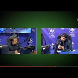 Preview image for the video "Emission « TASⴴUNT N DDABAX UḌAR » du 12 01 2024.".