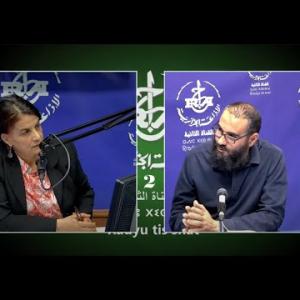 Preview image for the video "Abrid UƔervaz : L'anseignement à distance par Djouher Boura avec Belaidi Said.".