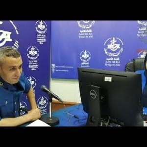 Preview image for the video "Invité de la matinale du 01.06.2022 : Le lieutenant de police Maamar Medjaoui de la DGSN".