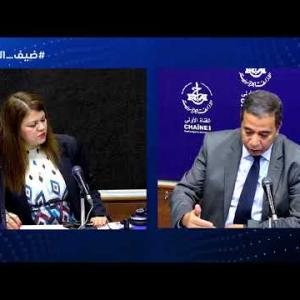 Preview image for the video "ضيف الصباح |  رئيس  الكنفدرالية الجزائرية لأرباب العمل-المواطنين السيد سهيل قسوم".