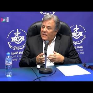 Preview image for the video "Invitée de la matinale du 26.12.2023. Pr Riad Mahiaoui. " La grippe saisonnière". Par Said Bada".