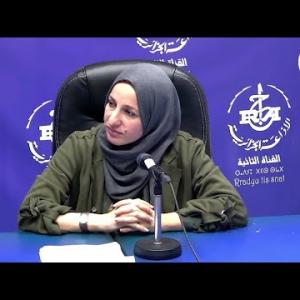 Preview image for the video "Mme Chorfi Karima chargée de communication DJS d'Alger par Katia Akeb Rahim". Preview image for the video "Mme Chorfi Karima chargée de communication DJS d'Alger par Katia Akeb Rahim".