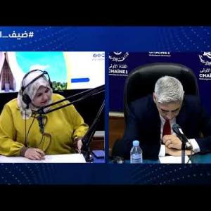 Preview image for the video "ضيف الصباح | رئيس لجنة الشؤون الخارجية والتعاون الدولي بمجلس الأمة الدكتور محمد عمرون".