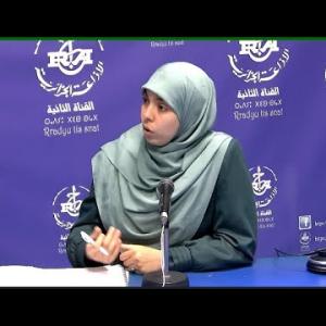 Preview image for the video "ⵉⵏⴻⴱⴳⵉ ⵏ ⵜⵙⴻⴱⵀⵉⵜ,09/03/2025: Inebgi n- tasebhit: Mme Talbi Khaoula, députée à l’APN @algerietélécom".