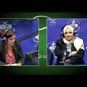 Preview image for the video "Abrid UƔervaz du 15 11 2025 par Djouher Boura avec Mme Smaoune Lila".