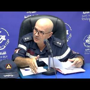 Preview image for the video "(LA3ANSER ) 17.07.2024. Par Katia Akeb Rahim. avec Mr Nait Brahem Lieutenant a la protection civile".