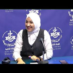 Preview image for the video "ⴰⴳⴰⵣⵉ 11.11.2024. AGAZI "EDUCATION" Par karima Ben Kaci. avec Mme Djahida Ziani psychologue".