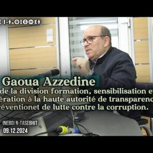 Preview image for the video "Mr Gaoua Azzedine chef de la division formation, ( la lutte contre la corruption)".