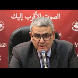 Preview image for the video "المدير  العام للسياحة بوزارة السياحة والصناعة التقليدية عبد الحميد ترغيني".