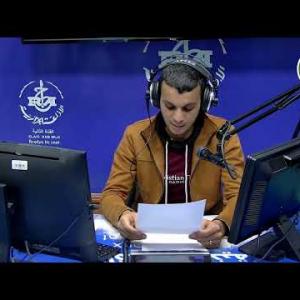 Preview image for the video "ⴰⵖⵎⵉⵙ  n 16H00, du 04.12.2024. Par Amer Mohamed".