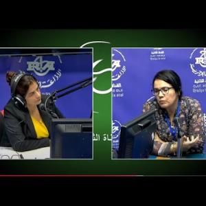 Preview image for the video ""Abrid UƔervaz"du 09 11 2024: Les rythmes scolaires avec Mme Louiza Maarouf  par Djouher Boura".