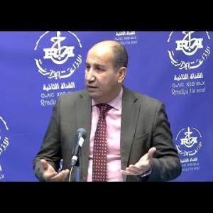 Preview image for the video "Inebgi n-tasebhit.02.12.2025 .M Houari Tigharsi, économiste .Par Said Bouaziz".