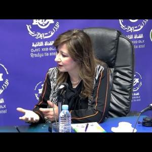 Preview image for the video "Mme Cherfi Meriem Déléguée Nationale à la promotion et protection de l'enfance".